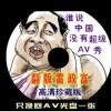 香澳六开彩开奖结果查询今天晚上最新版本